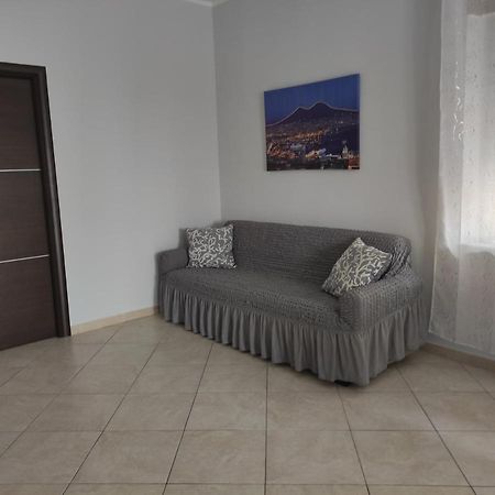 La Quiete Del Vesuvio Villa Наполи Екстериор снимка